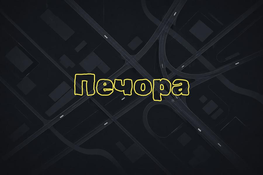 +7 (8212) 36 66 66,печора,яндекс такси,такси,тариф,телефон,эконом